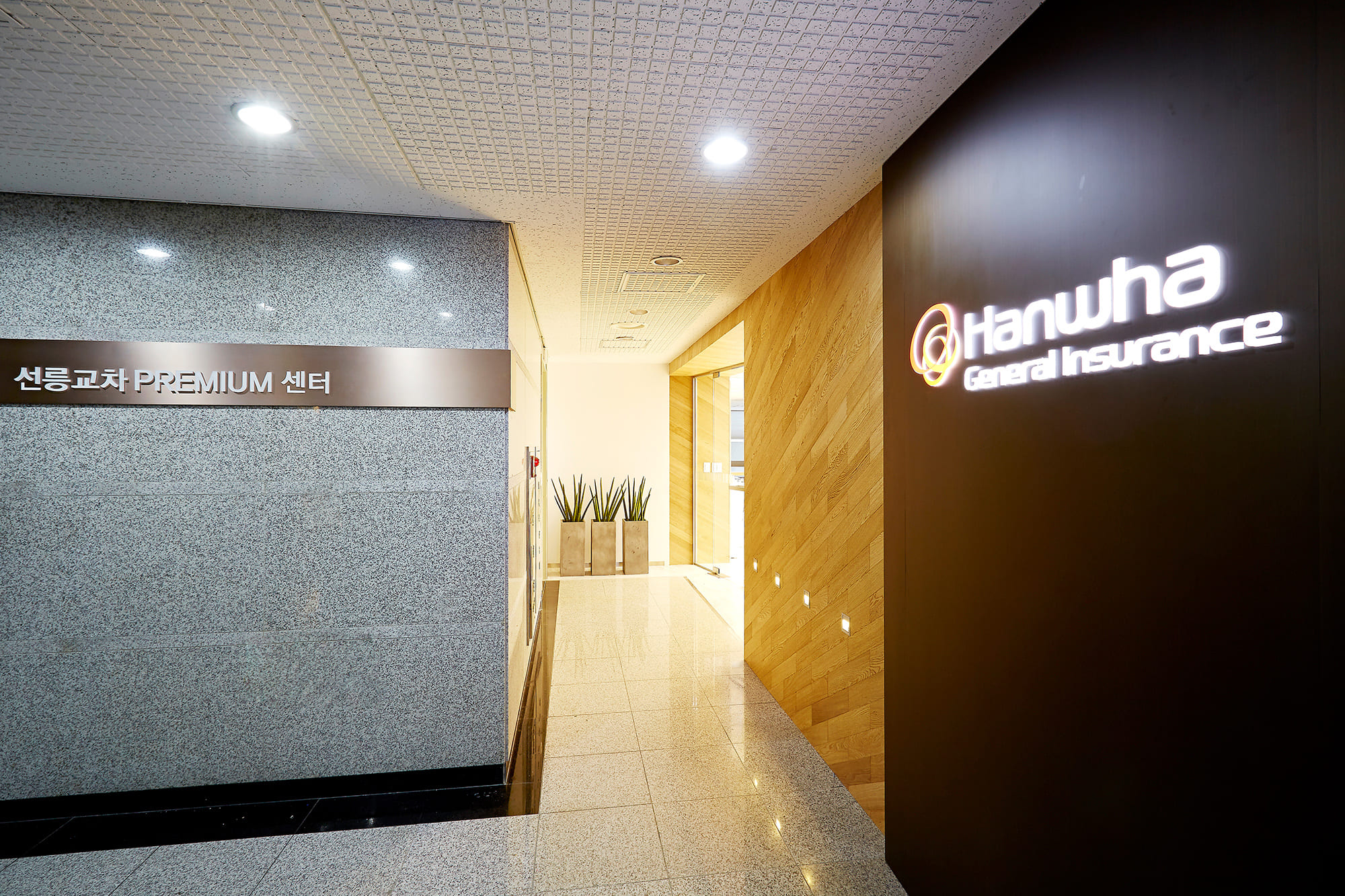 Hanwha General Insurance 
Cross-Premium Center in SUNNEUNG
(한화손해보험 선릉교차프리미엄센터)